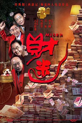 精品一二三区