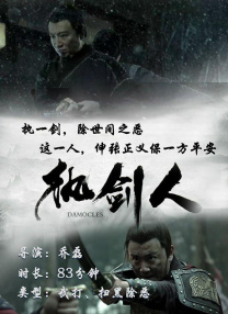 成人h在线播放